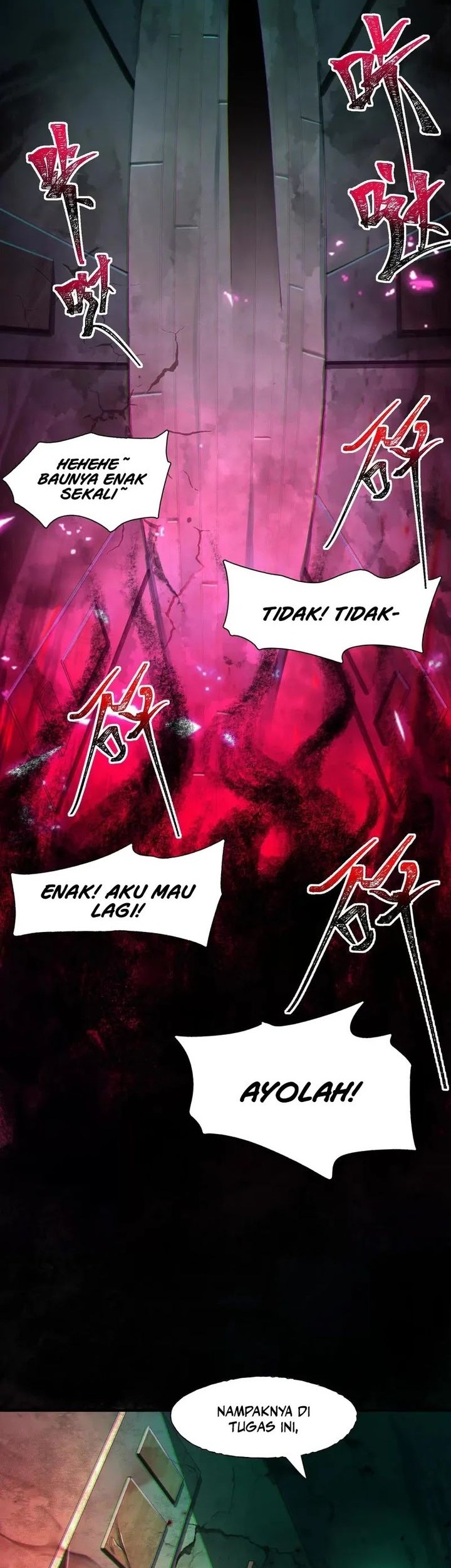 God’s Desire Game Chapter 4 Gambar 5
