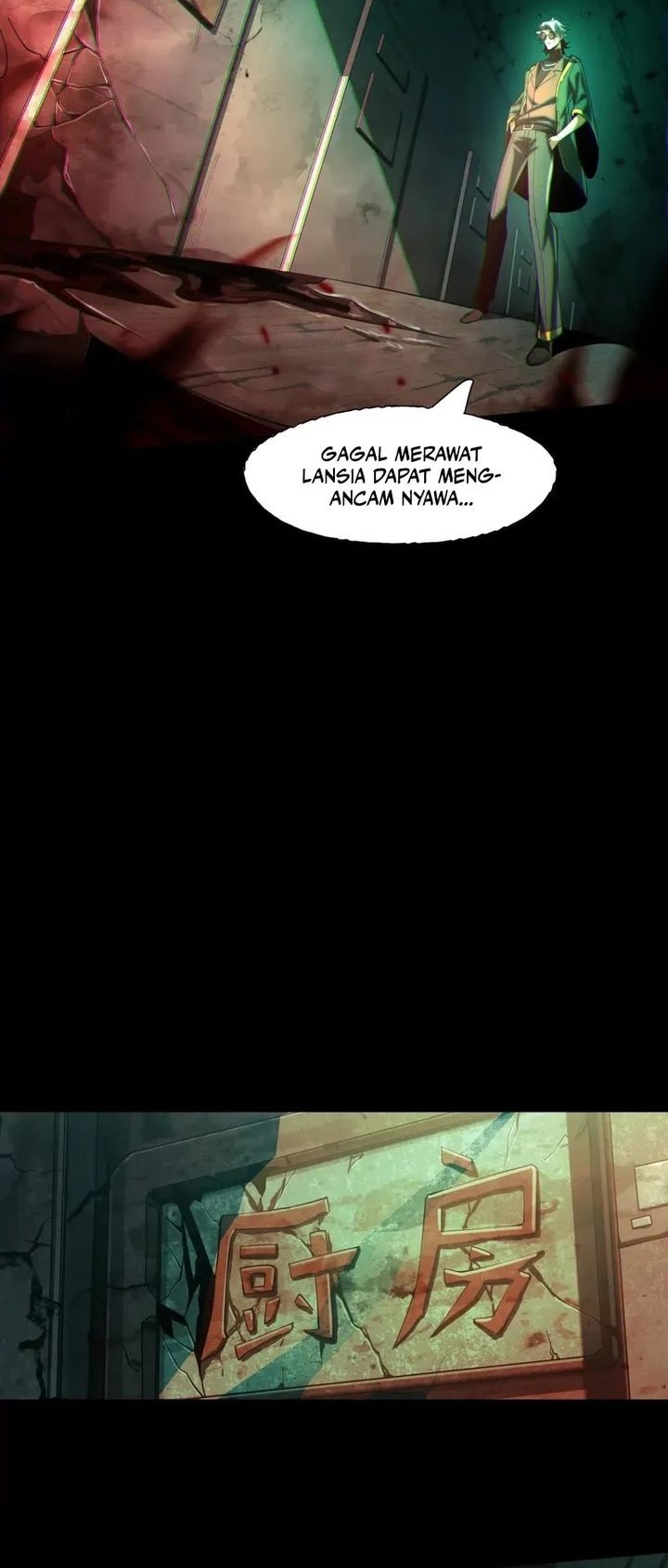God’s Desire Game Chapter 4 Gambar 6