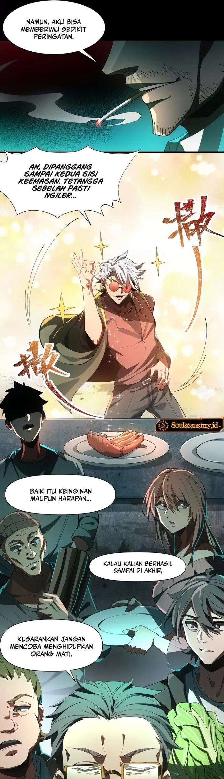 God’s Desire Game Chapter 4 Gambar 10