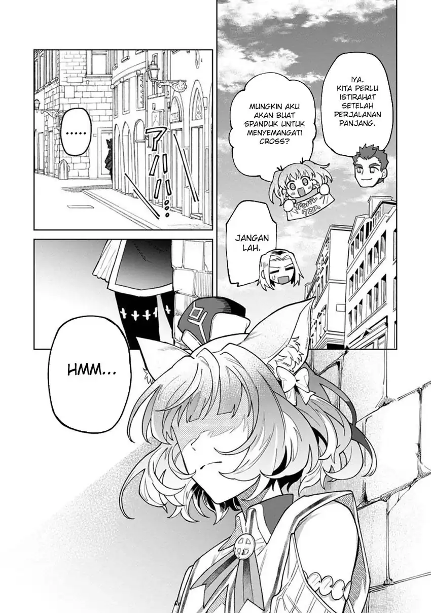 Baca Komik God’s Desire Game Chapter 45 Gambar 1