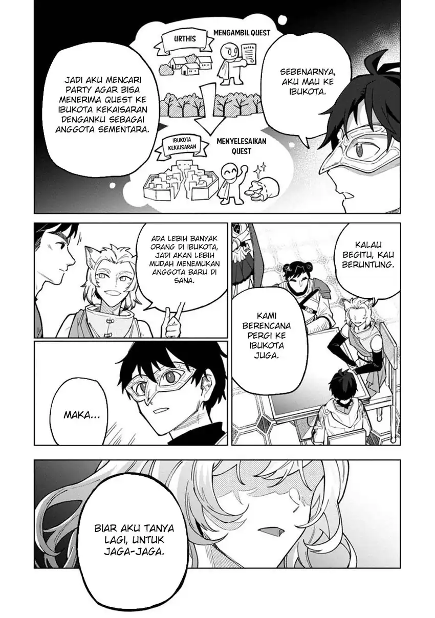 God’s Desire Game Chapter 45 Gambar 16