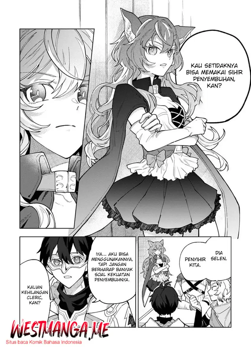 God’s Desire Game Chapter 45 Gambar 17