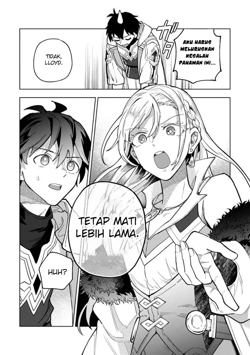 God’s Desire Game Chapter 45 Gambar 3