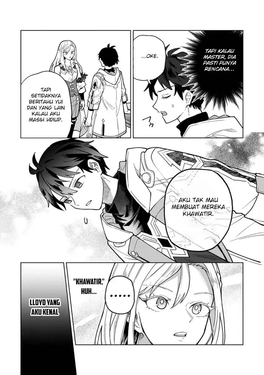 God’s Desire Game Chapter 45 Gambar 6