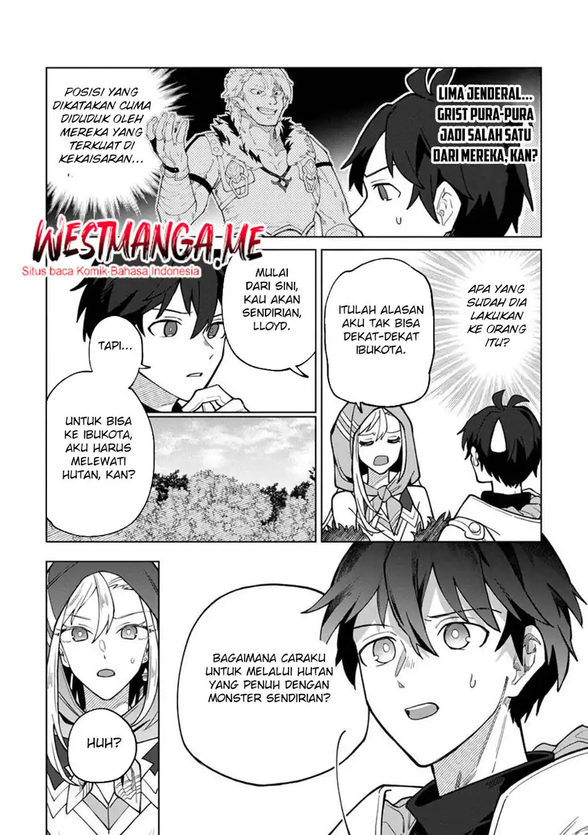God’s Desire Game Chapter 45 Gambar 9