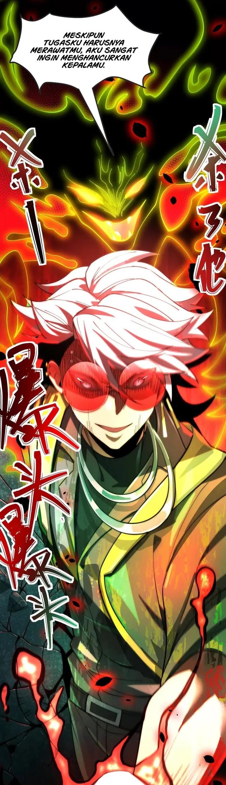 God’s Desire Game Chapter 5 Gambar 4