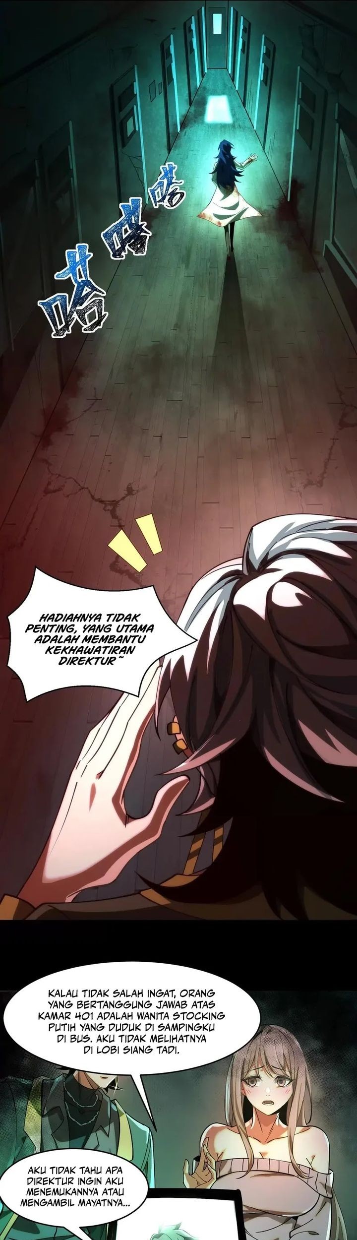 God’s Desire Game Chapter 6 Gambar 30