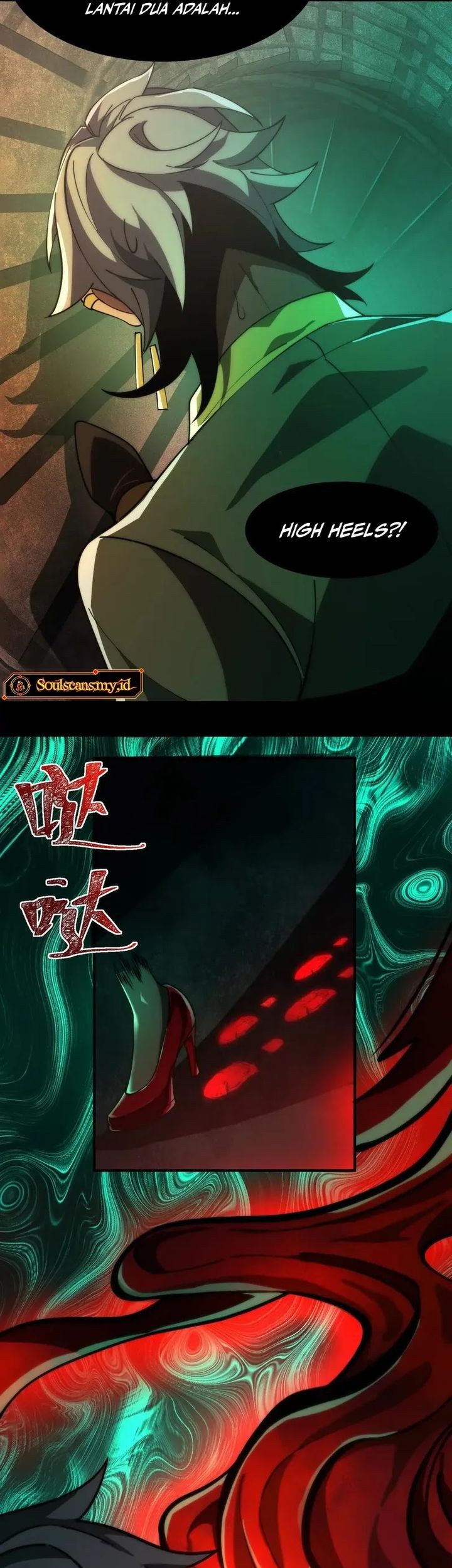 God’s Desire Game Chapter 6 Gambar 33