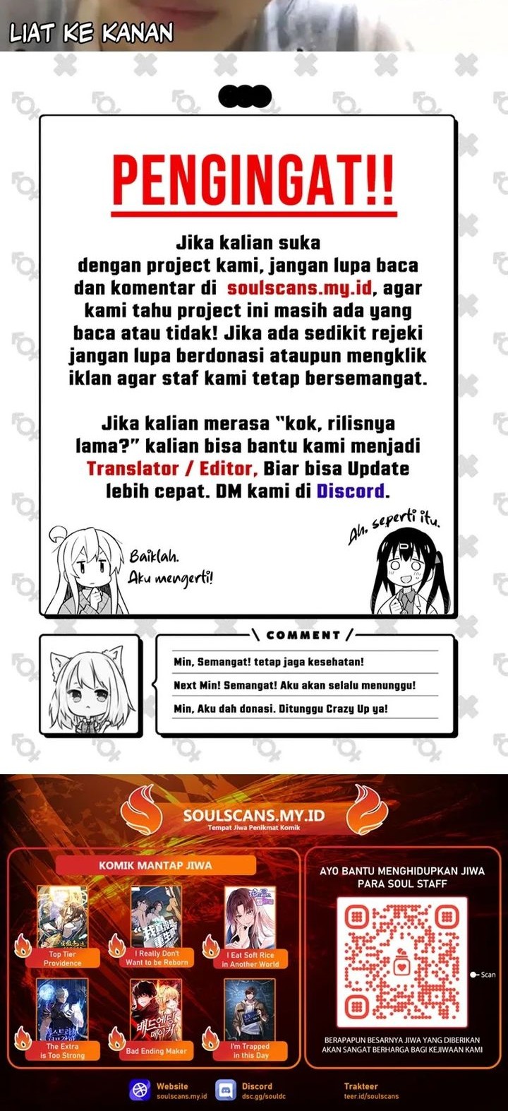 God’s Desire Game Chapter 6 Gambar 37