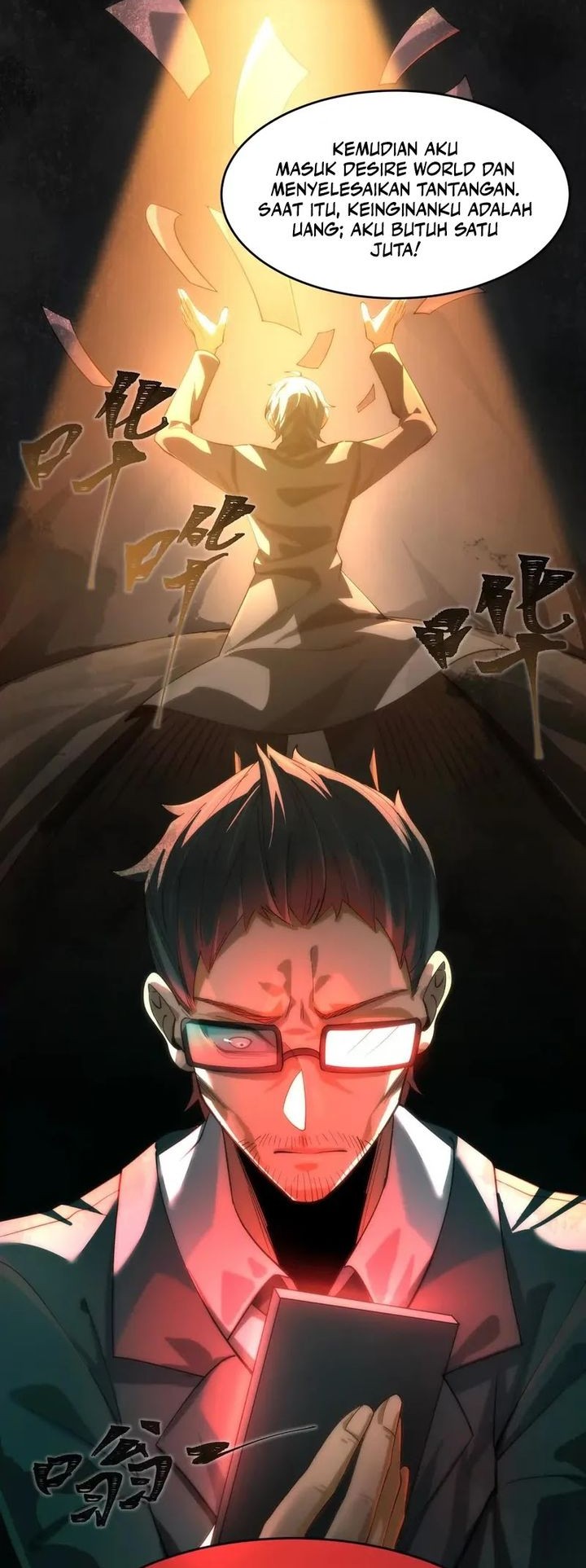God’s Desire Game Chapter 6 Gambar 6