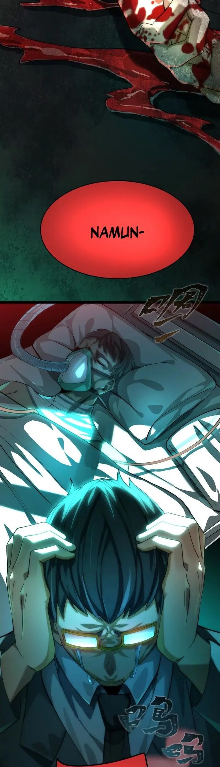 God’s Desire Game Chapter 6 Gambar 8