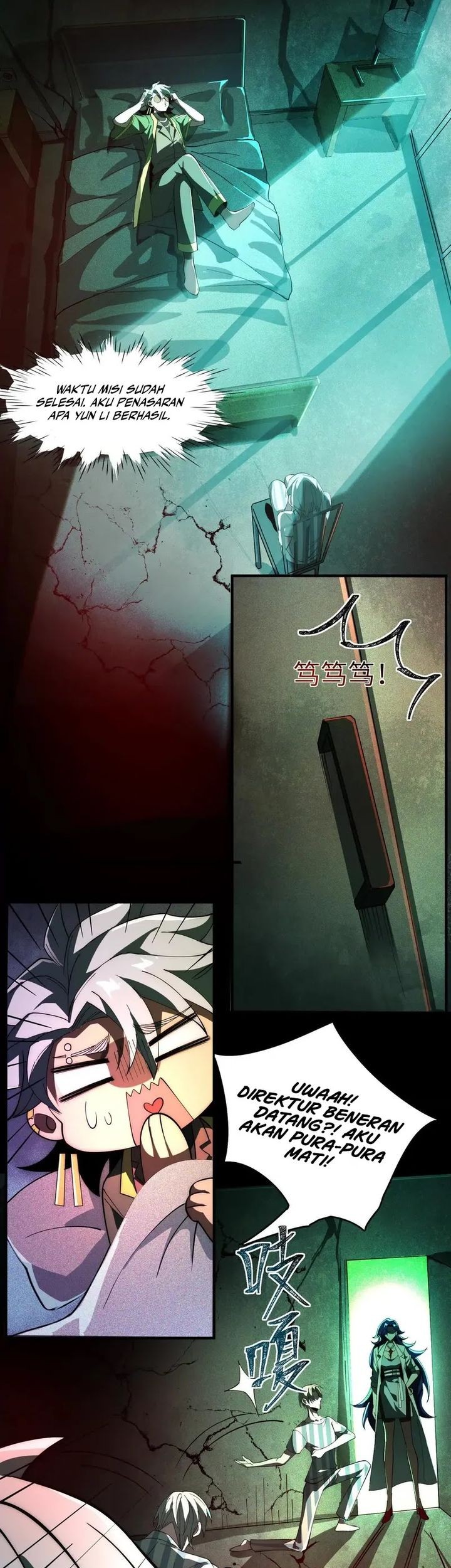 God’s Desire Game Chapter 6 Gambar 24