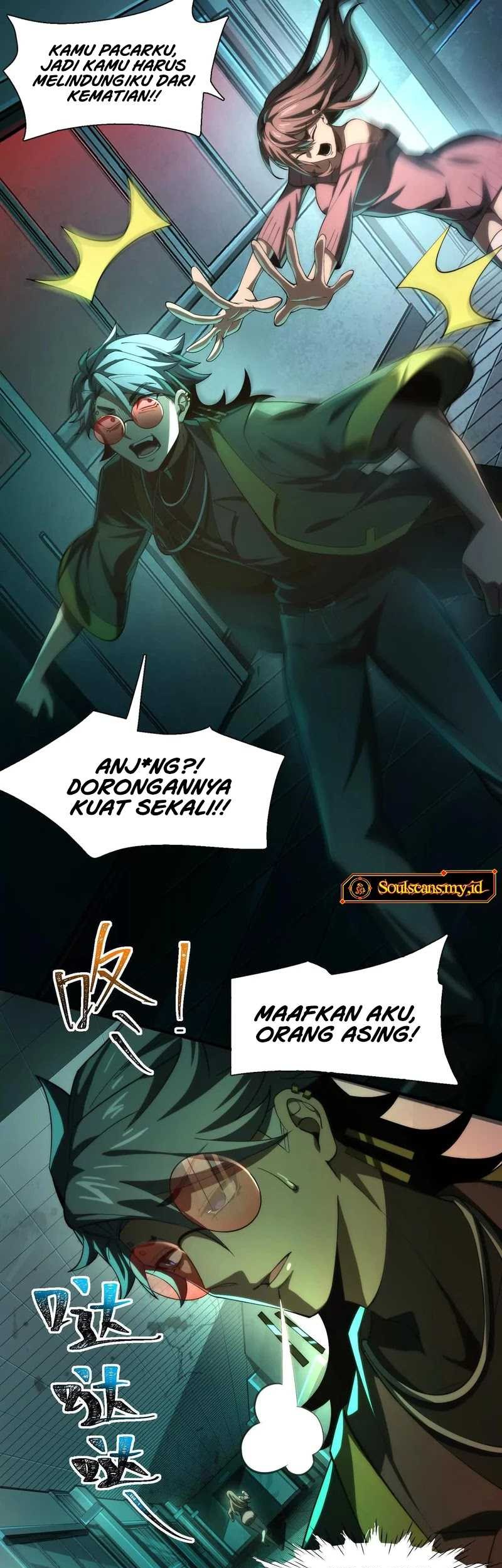 God’s Desire Game Chapter 7 Gambar 34