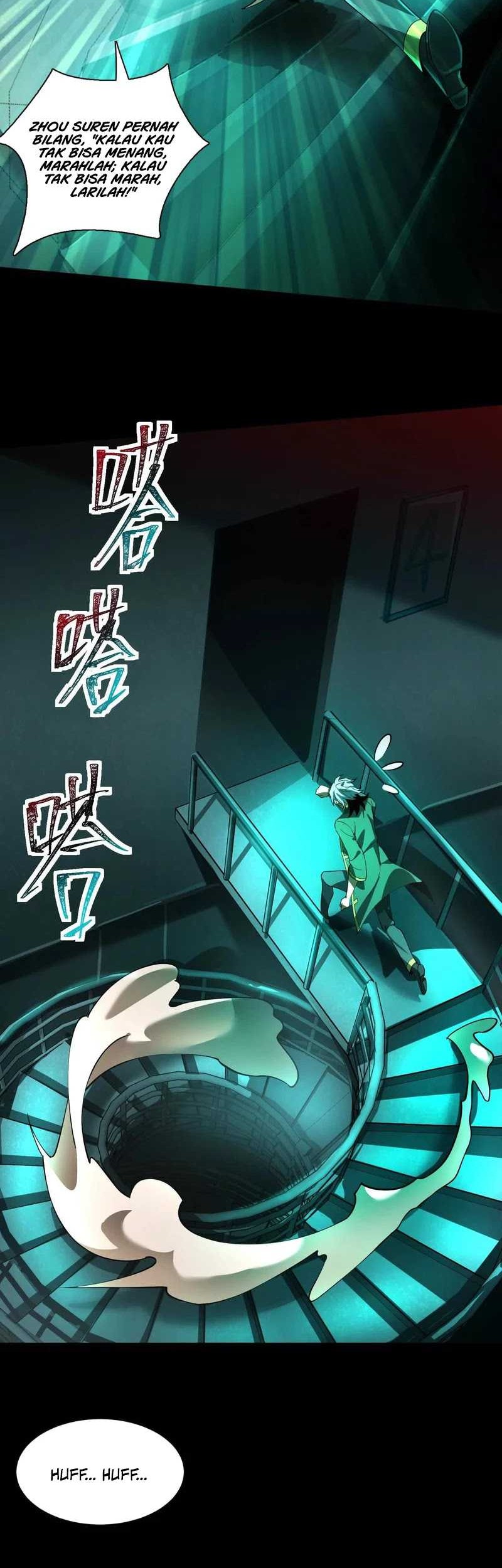 God’s Desire Game Chapter 7 Gambar 11