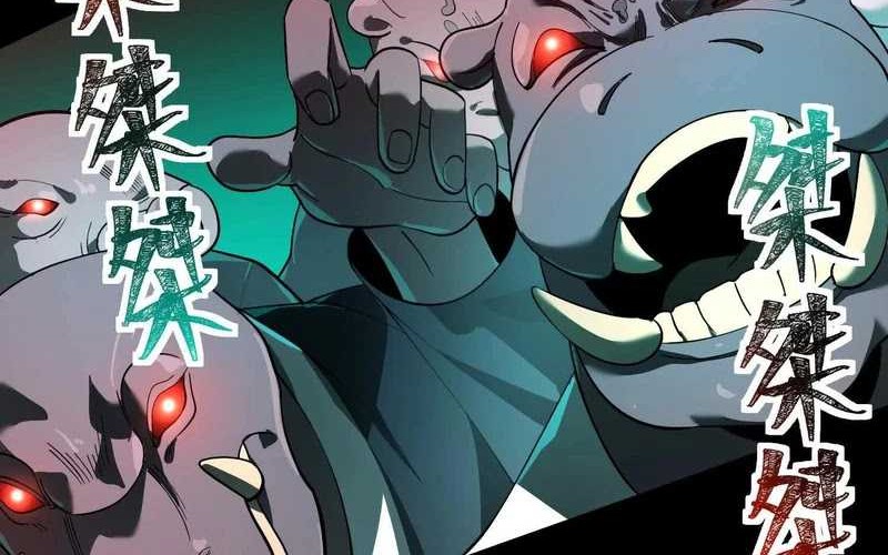 God’s Desire Game Chapter 8 Gambar 9