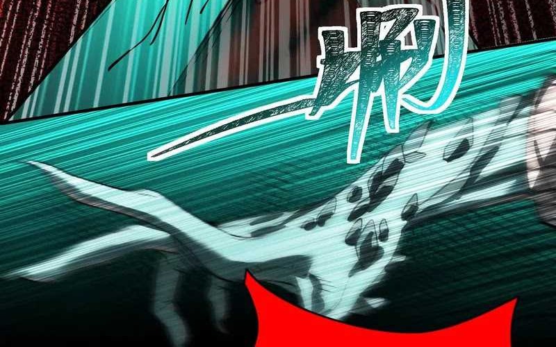 God’s Desire Game Chapter 9 Gambar 33