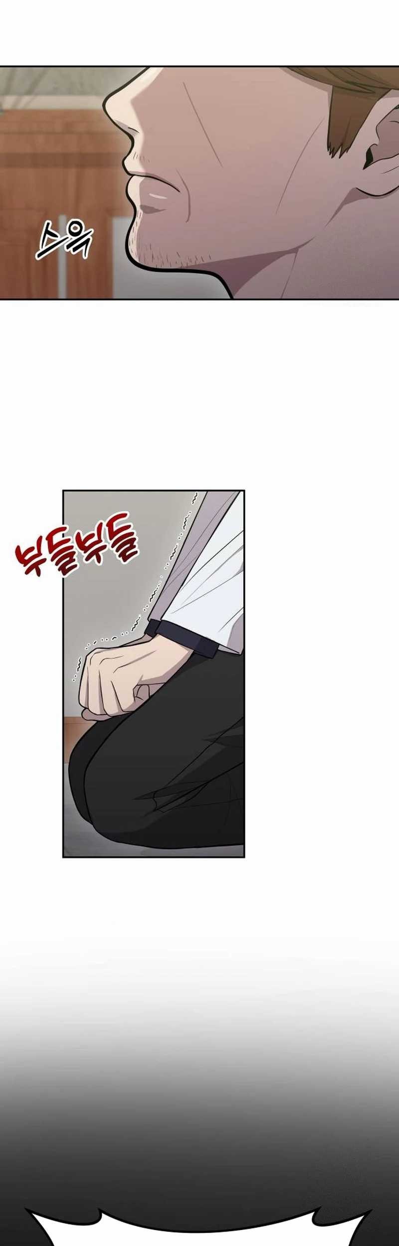 God’s Scalpel Chapter 1 Gambar 55