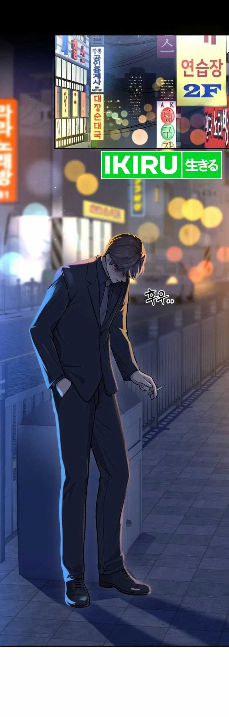 God’s Scalpel Chapter 1 Gambar 57