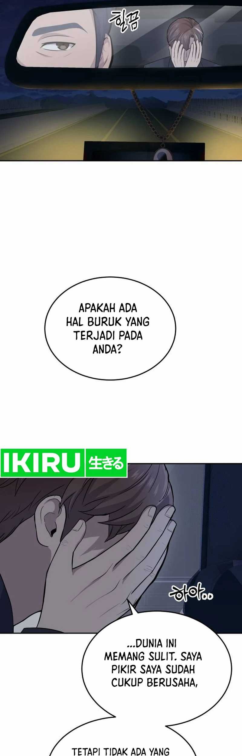 God’s Scalpel Chapter 1 Gambar 59