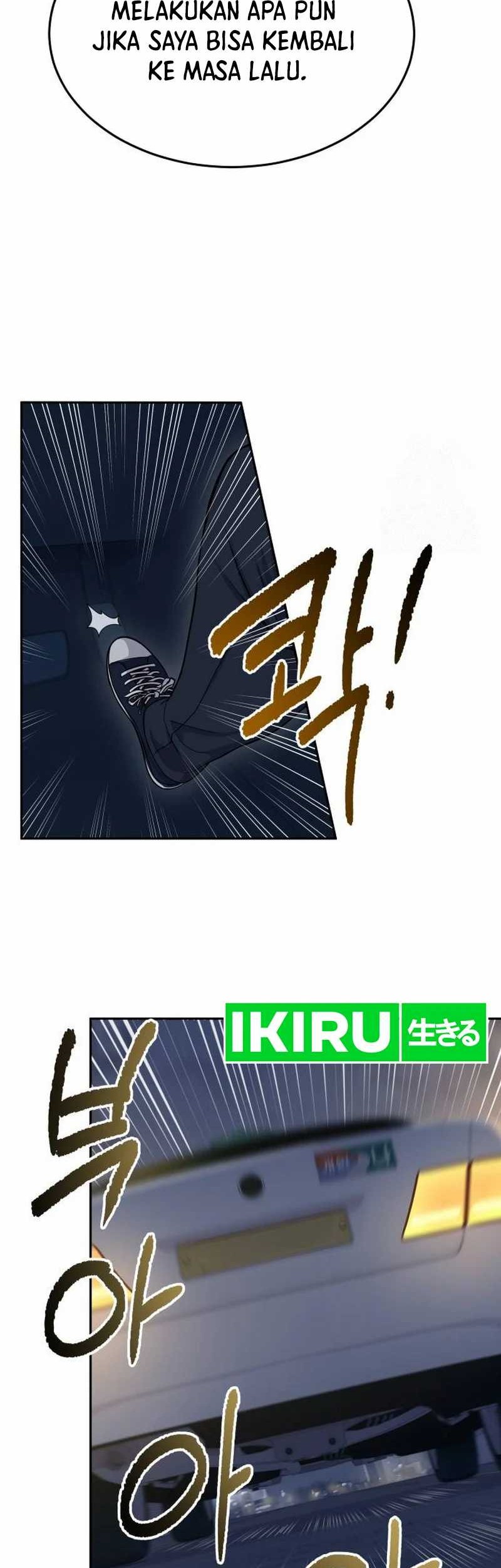 God’s Scalpel Chapter 1 Gambar 62