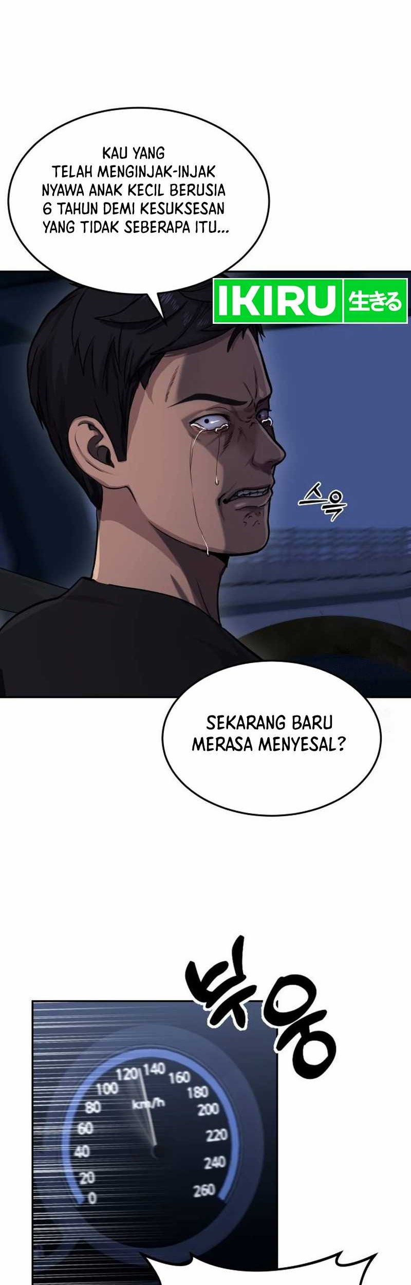 God’s Scalpel Chapter 1 Gambar 64
