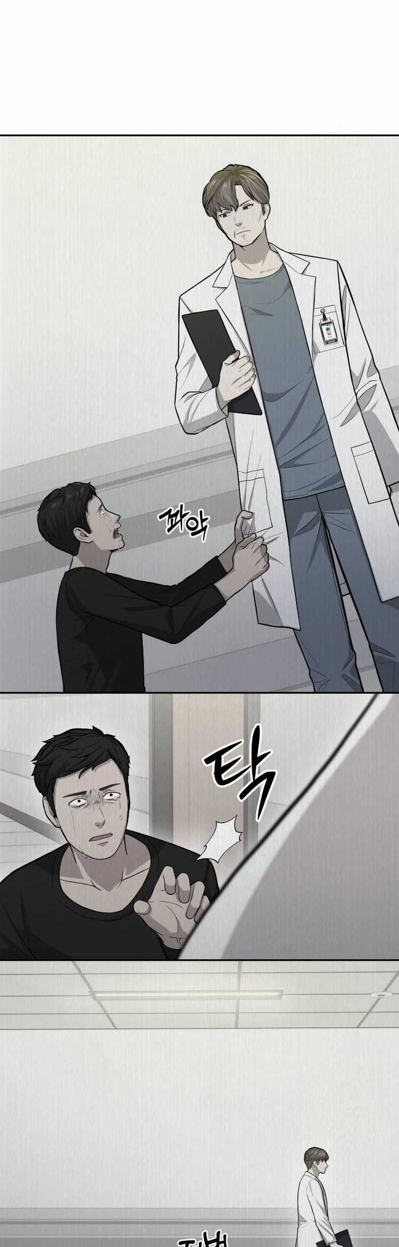 God’s Scalpel Chapter 1 Gambar 69