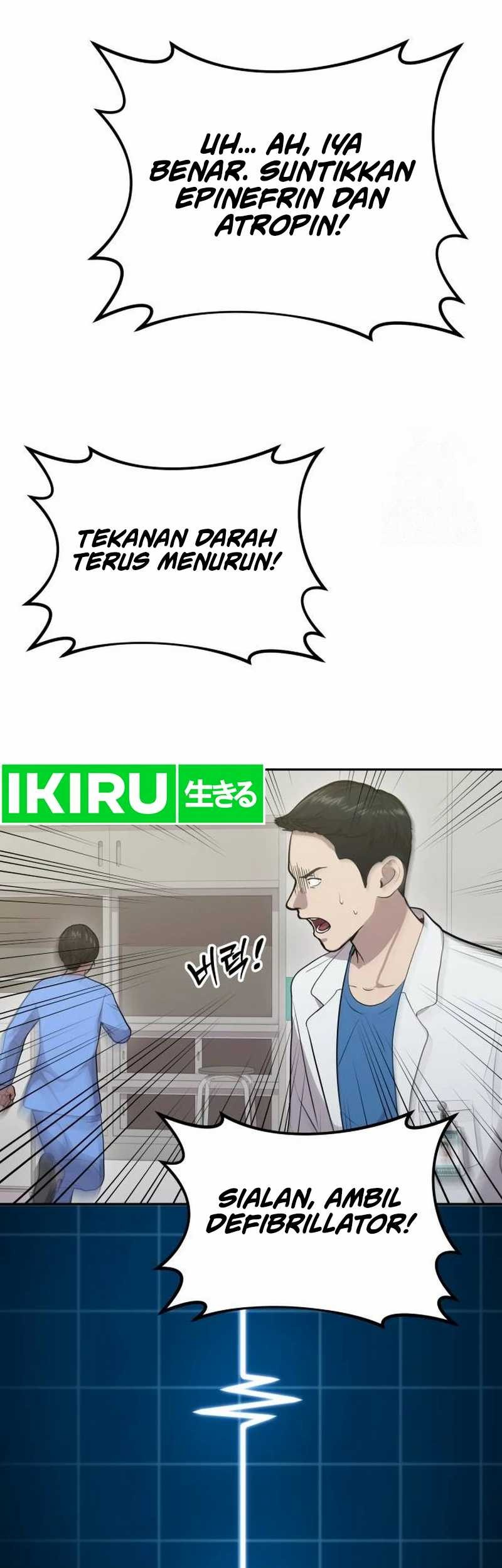 God’s Scalpel Chapter 1 Gambar 83