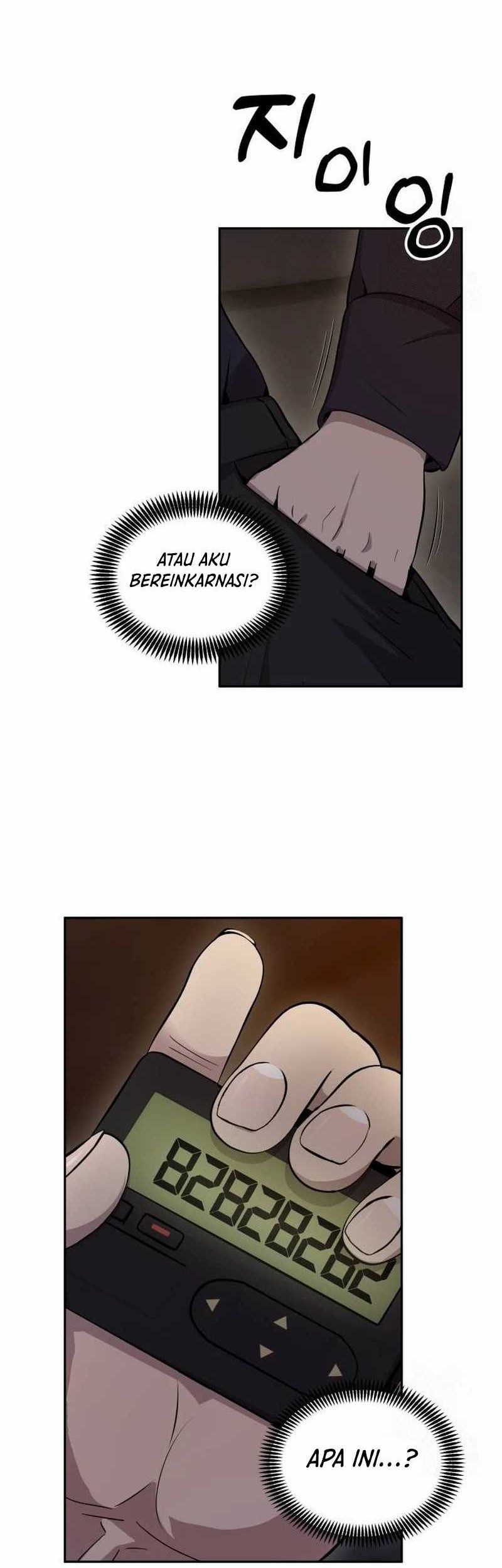 God’s Scalpel Chapter 1 Gambar 88