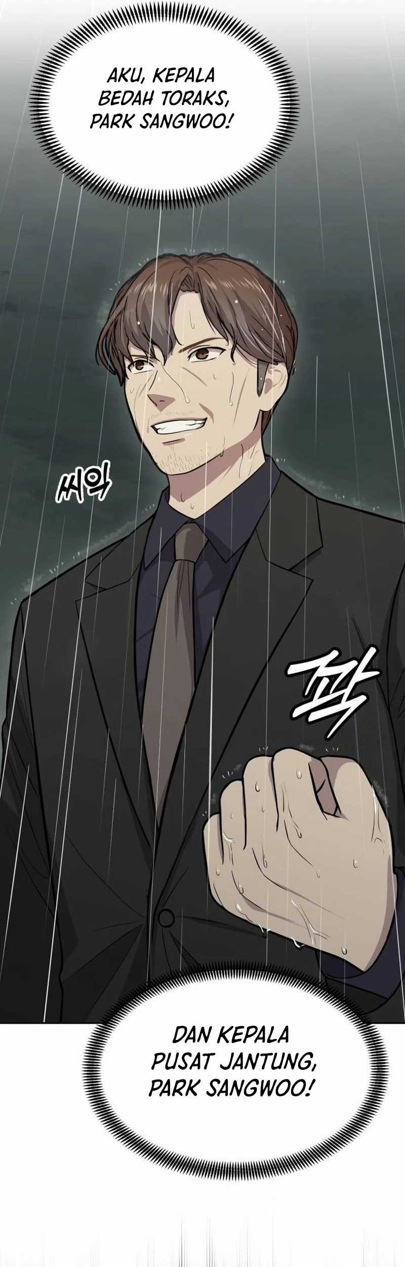 God’s Scalpel Chapter 1 Gambar 13