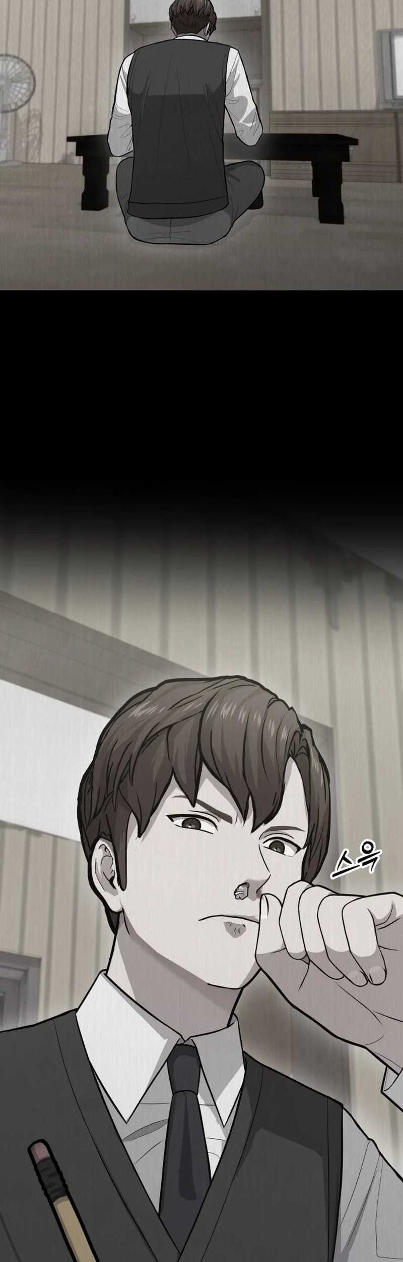 God’s Scalpel Chapter 1 Gambar 16