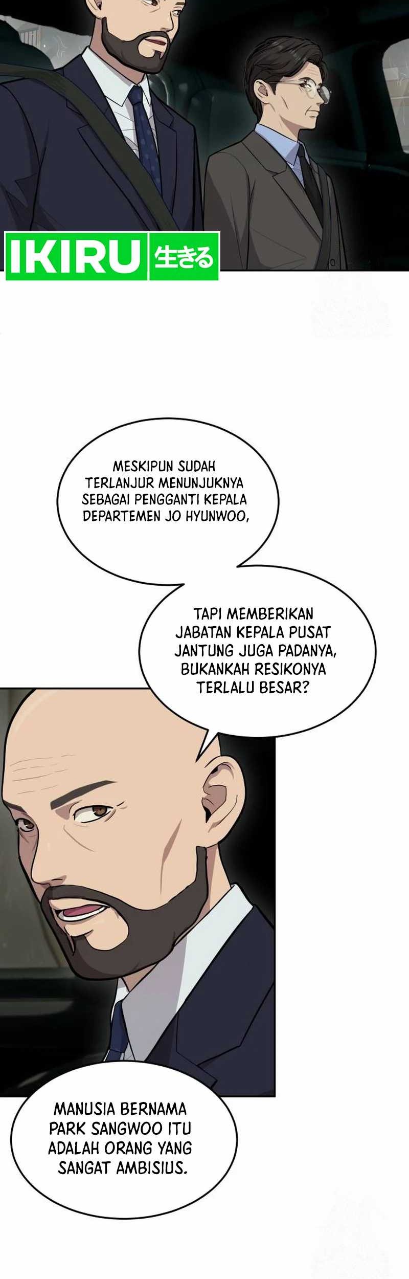 God’s Scalpel Chapter 1 Gambar 21