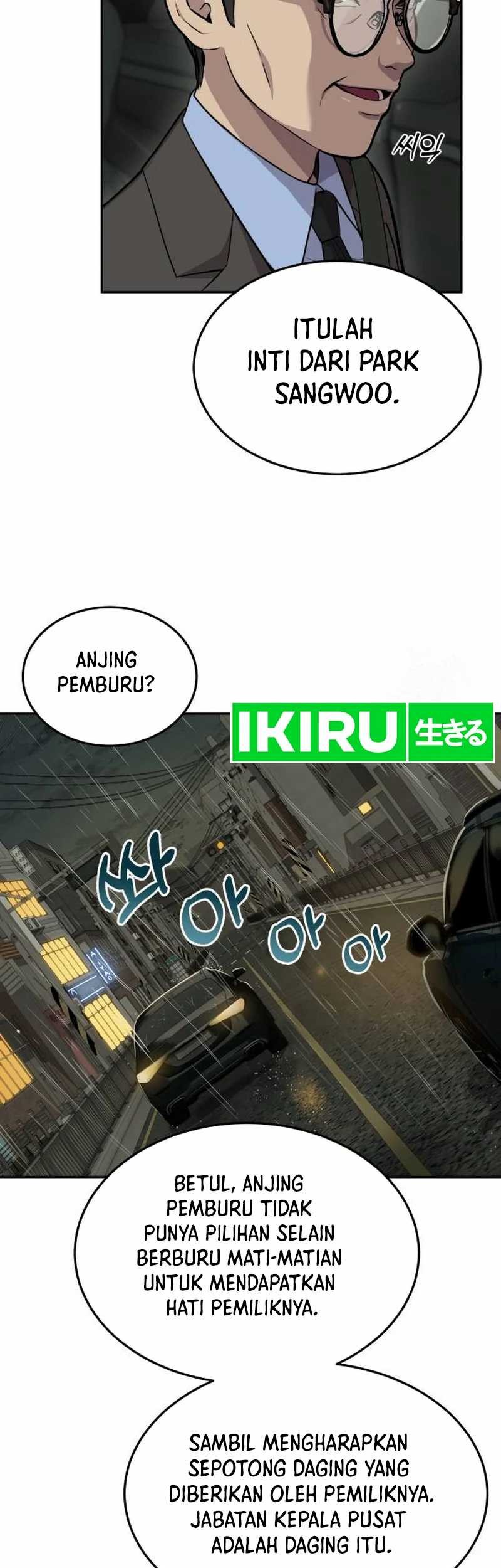 God’s Scalpel Chapter 1 Gambar 23