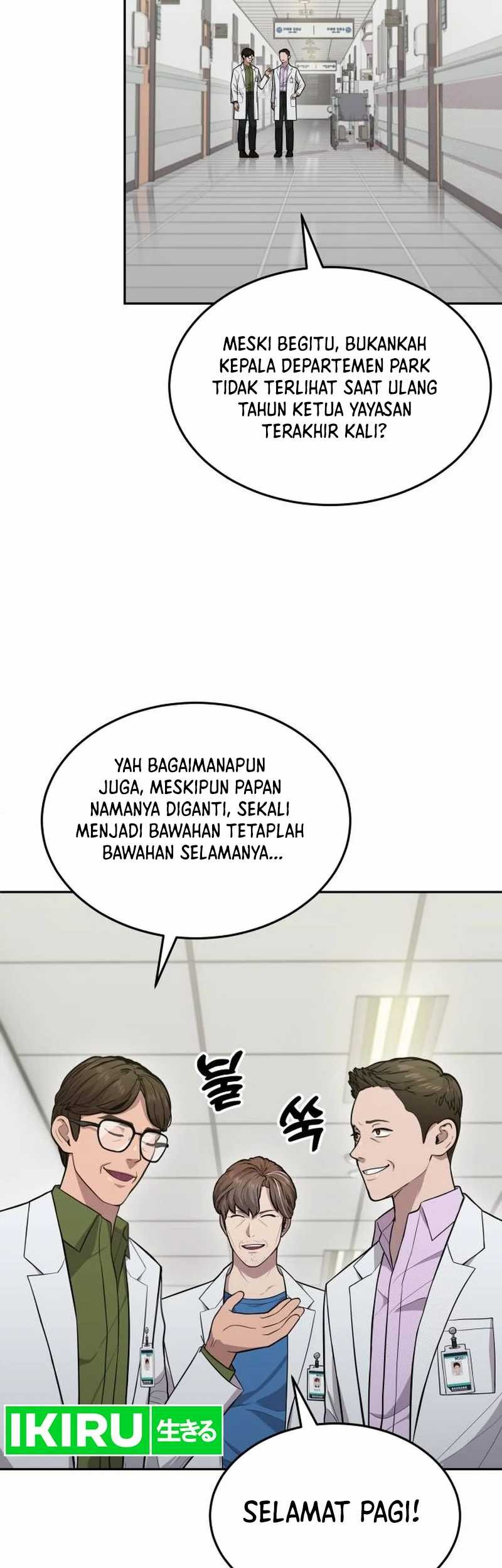 God’s Scalpel Chapter 1 Gambar 29
