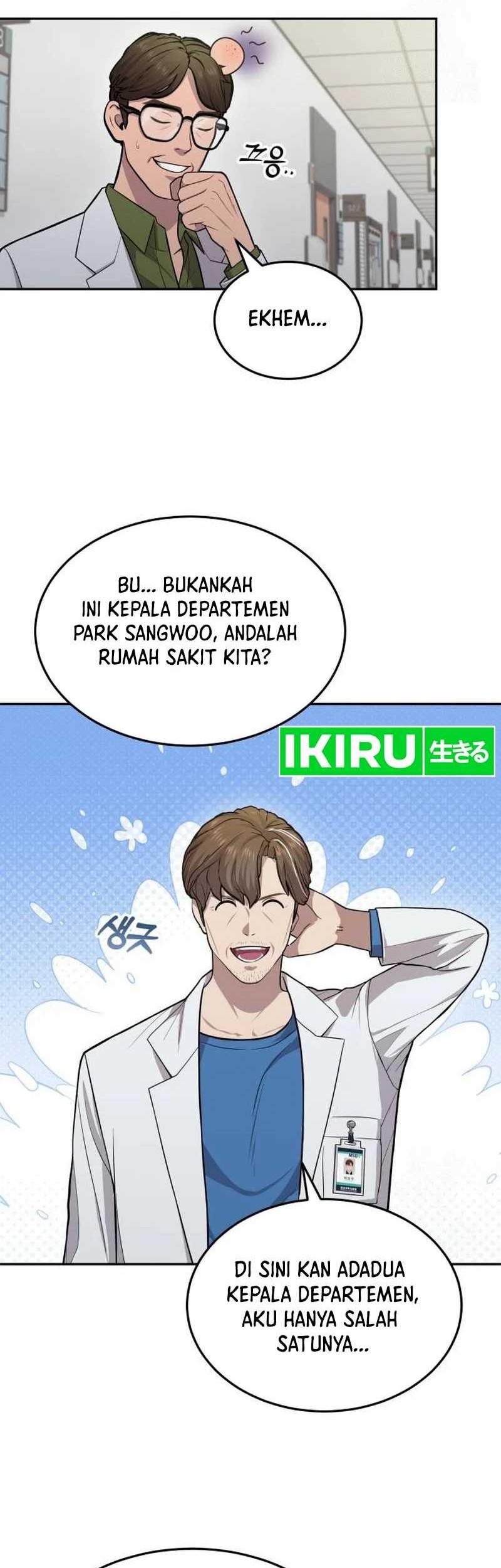 God’s Scalpel Chapter 1 Gambar 32