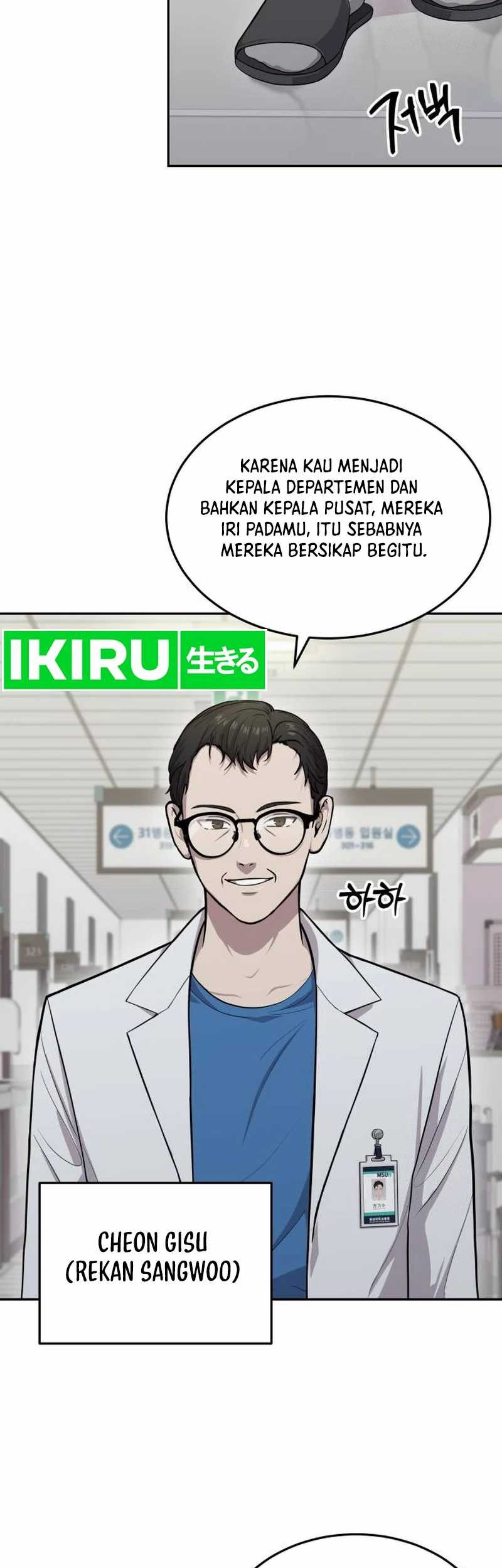 God’s Scalpel Chapter 1 Gambar 35