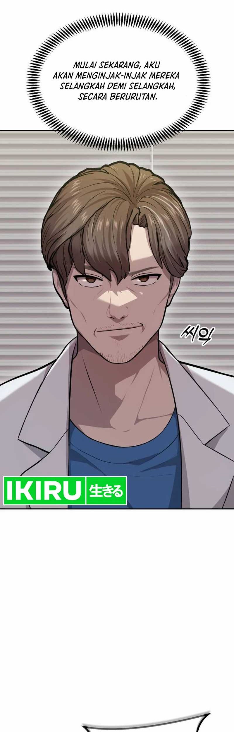 God’s Scalpel Chapter 1 Gambar 38