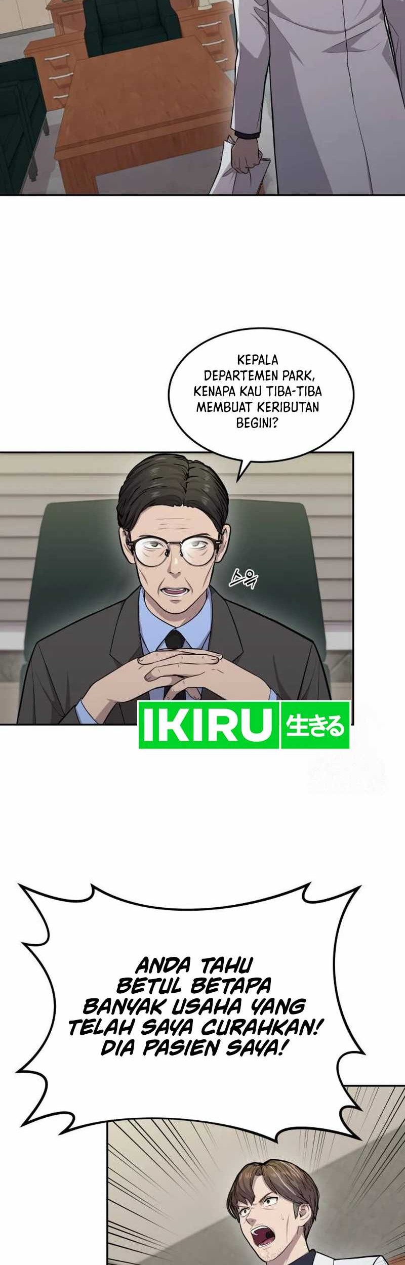 God’s Scalpel Chapter 1 Gambar 40
