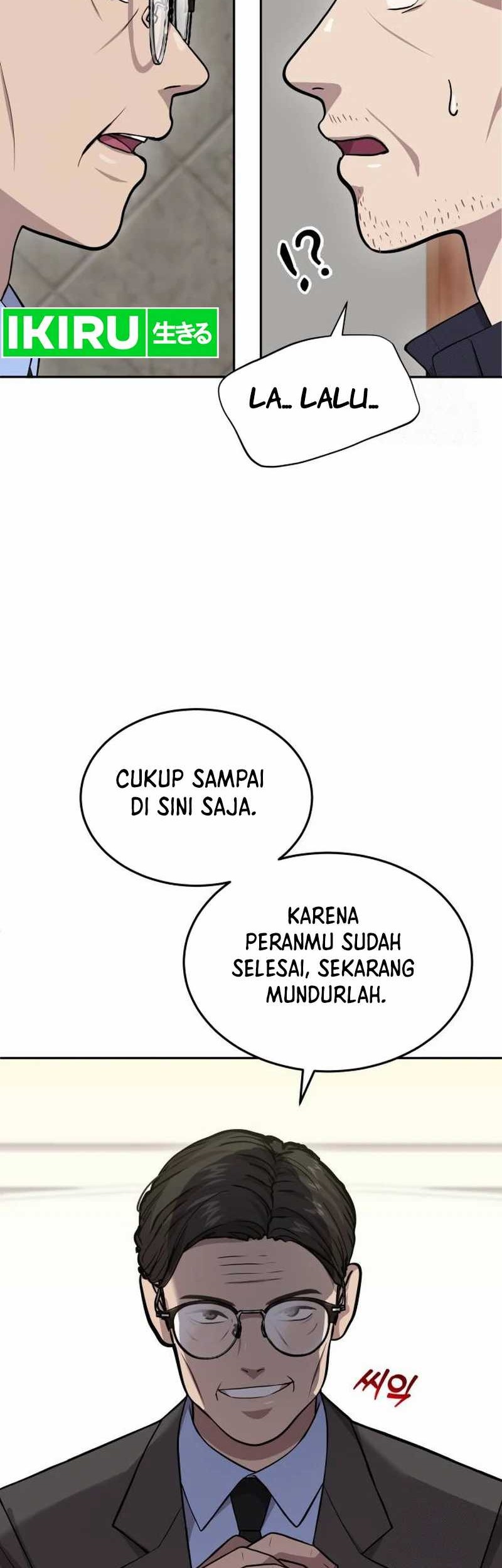 God’s Scalpel Chapter 1 Gambar 46