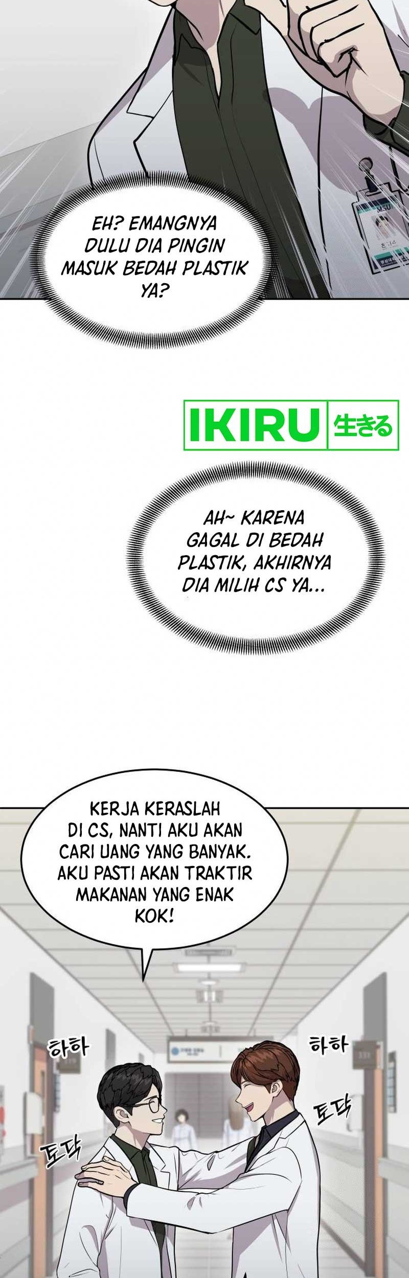 God’s Scalpel Chapter 10 Gambar 44