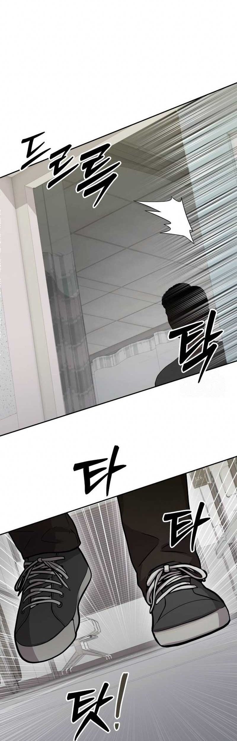 God’s Scalpel Chapter 10 Gambar 47