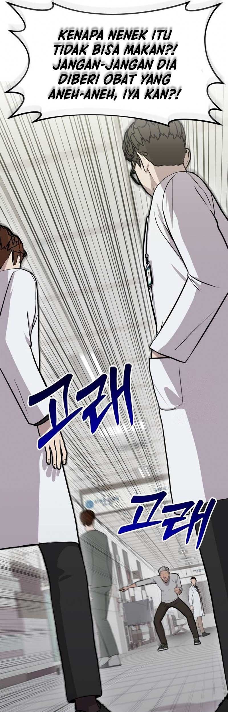 God’s Scalpel Chapter 10 Gambar 49