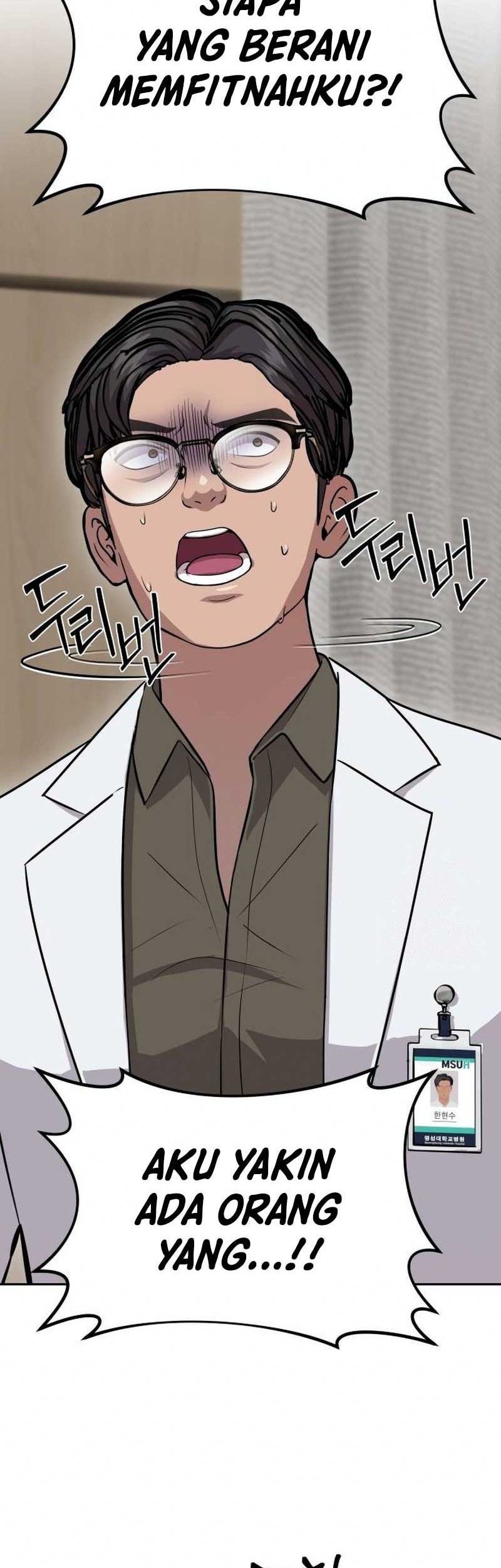 God’s Scalpel Chapter 10 Gambar 11
