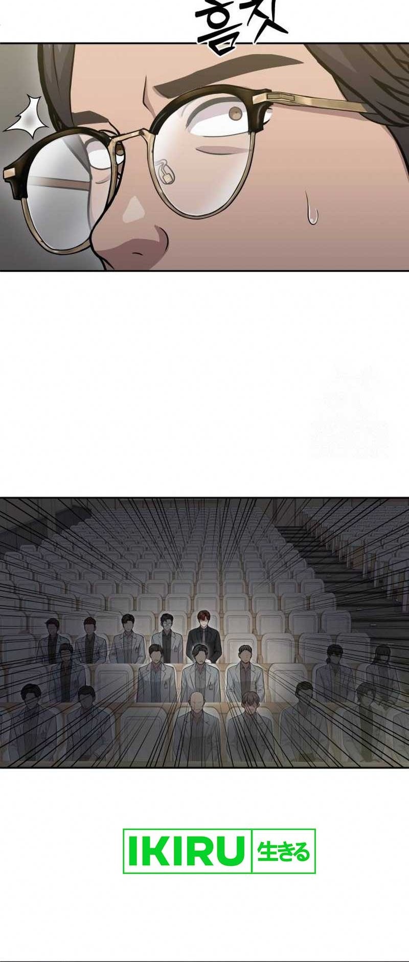 God’s Scalpel Chapter 10 Gambar 12