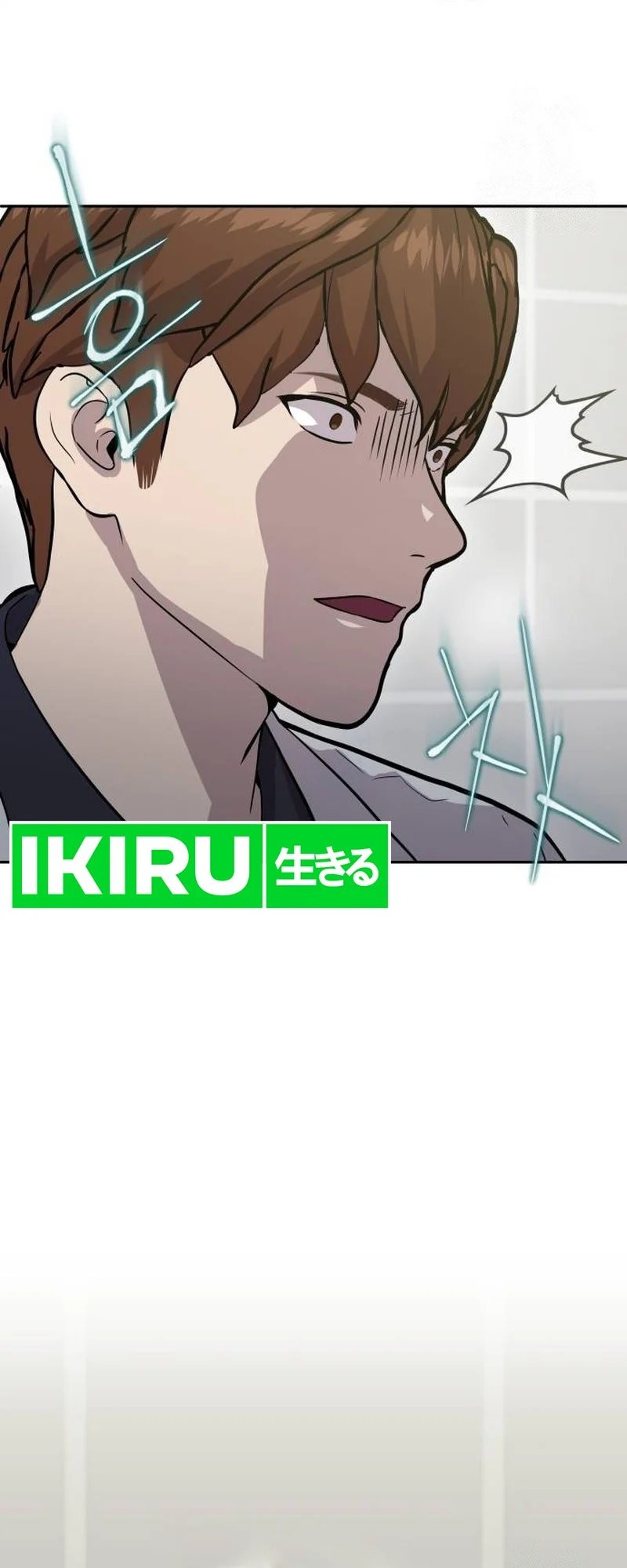 God’s Scalpel Chapter 11 Gambar 51