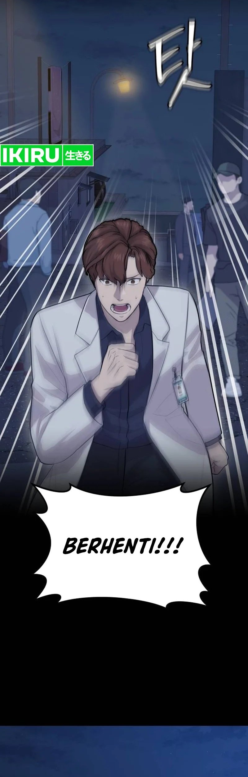 Baca God’s Scalpel Chapter 11 Gambar 2