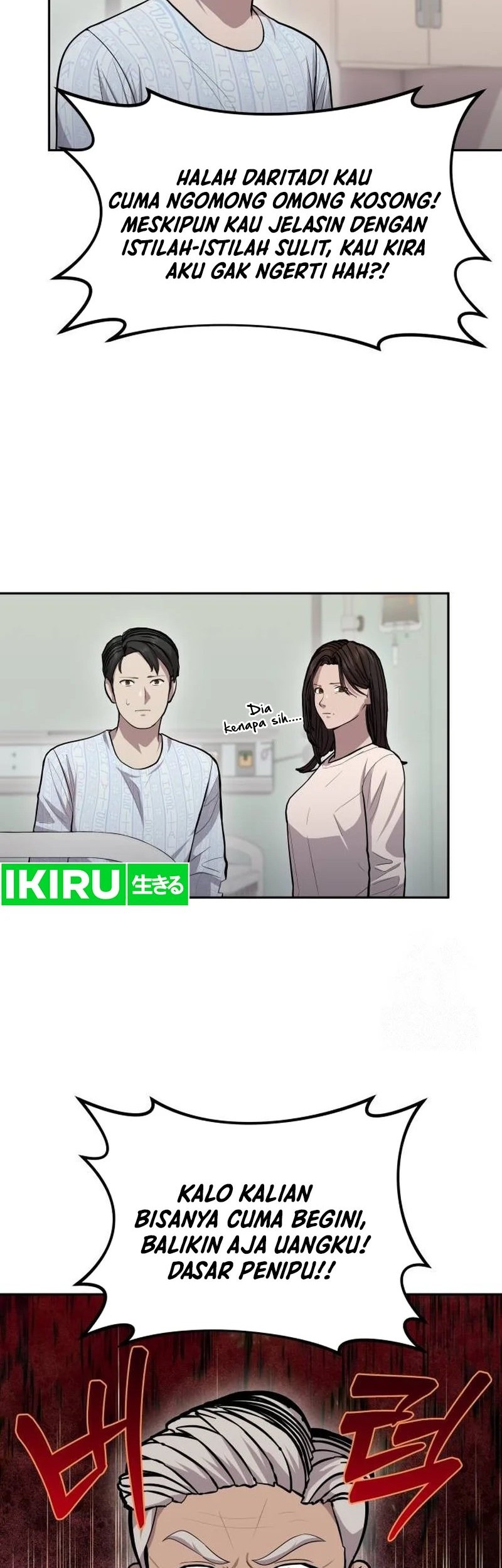 God’s Scalpel Chapter 11 Gambar 14