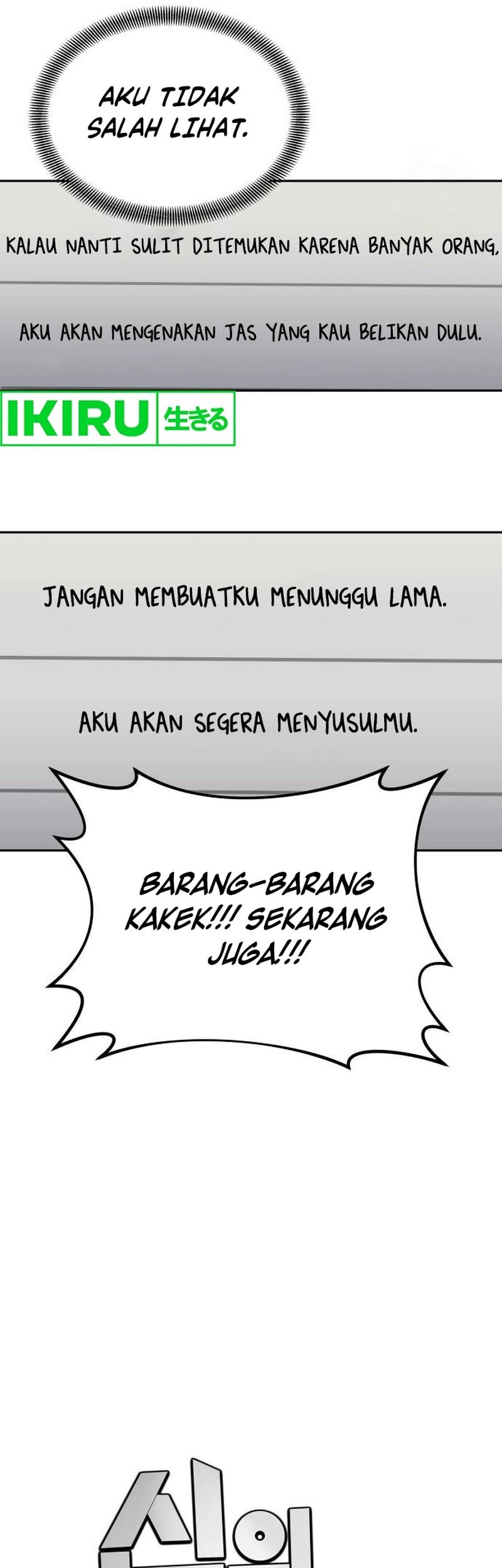 God’s Scalpel Chapter 12 Gambar 31