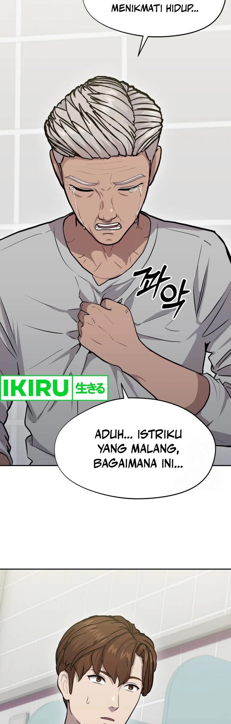 God’s Scalpel Chapter 12 Gambar 8