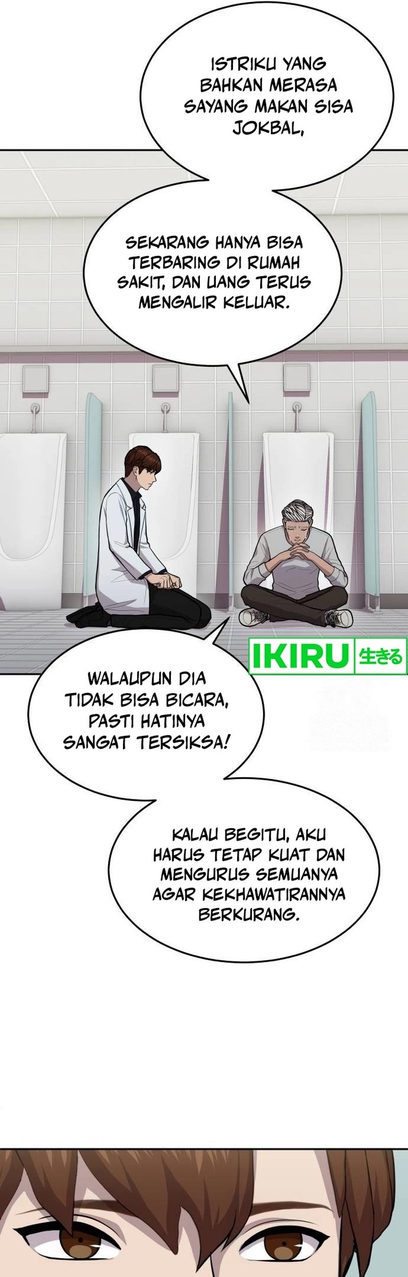 God’s Scalpel Chapter 12 Gambar 10