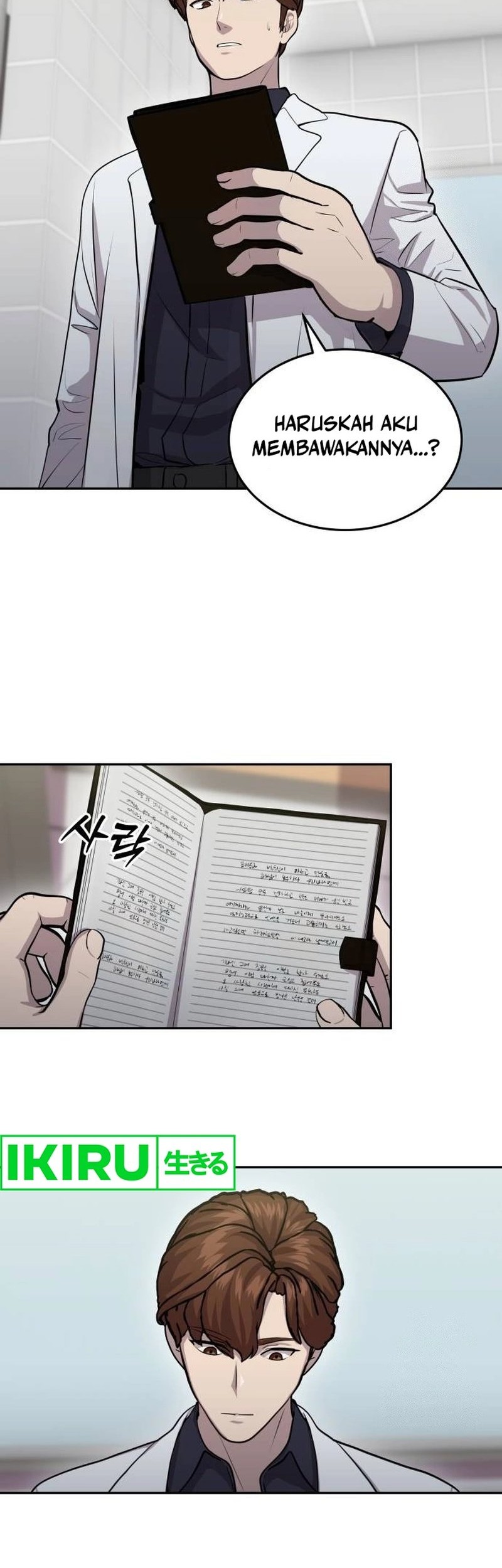 God’s Scalpel Chapter 12 Gambar 26